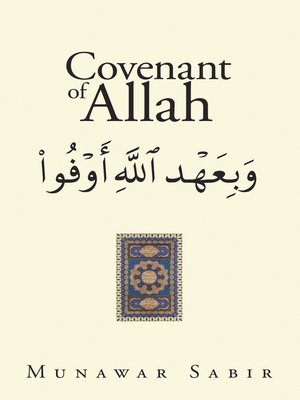 cover image of Covenant  of Allah